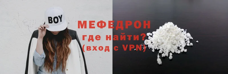 МЯУ-МЯУ VHQ  Алатырь 