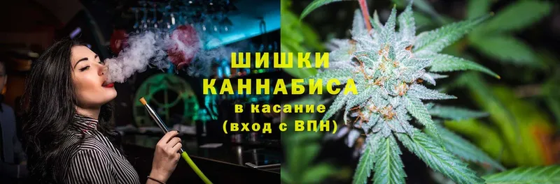 Каннабис White Widow  как найти наркотики  это телеграм  Алатырь 